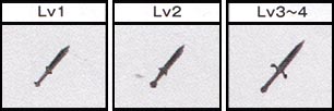 DoD3-Waffen-Schwert-Furiaes-Dagger