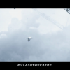 ffvii_remake_trailer_e3_2015_cetraconnection_010