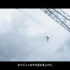 ffvii_remake_trailer_e3_2015_cetraconnection_011