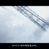 ffvii_remake_trailer_e3_2015_cetraconnection_012