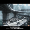 ffvii_remake_trailer_e3_2015_cetraconnection_021