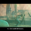 ffvii_remake_trailer_e3_2015_cetraconnection_030