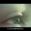 ffvii_remake_trailer_e3_2015_cetraconnection_031