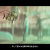 ffvii_remake_trailer_e3_2015_cetraconnection_033