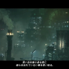 ffvii_remake_trailer_e3_2015_cetraconnection_036