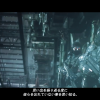 ffvii_remake_trailer_e3_2015_cetraconnection_040