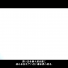 ffvii_remake_trailer_e3_2015_cetraconnection_041