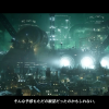 ffvii_remake_trailer_e3_2015_cetraconnection_054