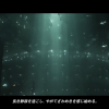 ffvii_remake_trailer_e3_2015_cetraconnection_064