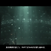 ffvii_remake_trailer_e3_2015_cetraconnection_065