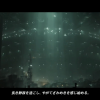 ffvii_remake_trailer_e3_2015_cetraconnection_066
