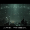 ffvii_remake_trailer_e3_2015_cetraconnection_067