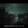ffvii_remake_trailer_e3_2015_cetraconnection_070