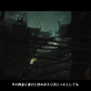 ffvii_remake_trailer_e3_2015_cetraconnection_072