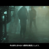 ffvii_remake_trailer_e3_2015_cetraconnection_075
