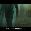 ffvii_remake_trailer_e3_2015_cetraconnection_077