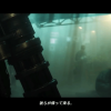 ffvii_remake_trailer_e3_2015_cetraconnection_084