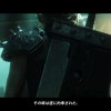 ffvii_remake_trailer_e3_2015_cetraconnection_092