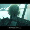 ffvii_remake_trailer_e3_2015_cetraconnection_094