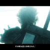ffvii_remake_trailer_e3_2015_cetraconnection_095
