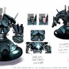 AirBuster