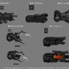 BarrettWeapons
