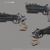 Biggs Waffe
