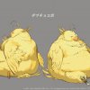 ChocoboFat