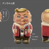 Don-chan