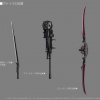 Weiss Waffen