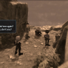 TFS_Part_II_Ch4_02_Main_2-1_04