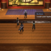 TFS_Part_II_Ch6_03_Main_1-3_085