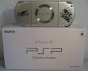 FINAL FANTASY VII 10th ANNIVERSARY LIMITED PSP