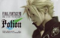 Final Fantasy VII Potion (Volume 2)