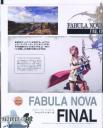 ff-xiii-scan-010.jpg