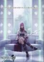 ff-xiii-scan-21.jpg