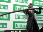 PLAY ARTS Vol. 2 - Sephiroth