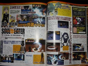 Soul Eater Scan