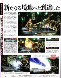 ff-xiii-scan-72