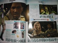 ff-xiii-scan-78