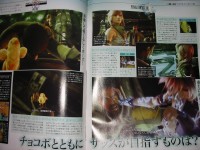 ff-xiii-scan-80