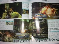 ff-xiii-scan-81