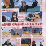 kh-358-2-days-scans-16