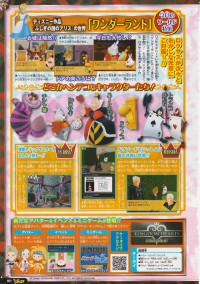 kh-358-2-days-scans-221