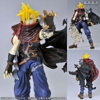 Play Arts - Cloud