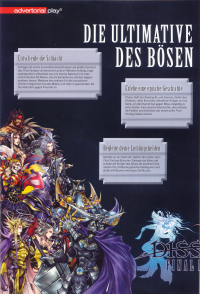 Dissidia Scan 102