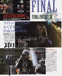 FF XIII Scan 108