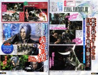 Final Fantasy XIII Scans