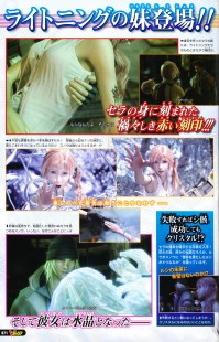 FF XIII Scan 128