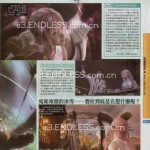 FF XIII Scan 135